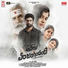 Harini Ivaturi, Charan Arjun