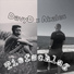 Akalex feat. DaVyD