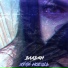 Владян