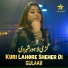 Gulaab feat. SHAFA HUSSAIN