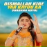 Shabana Koyal