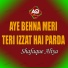Shafaque Aliya