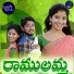 Boddu dilip
