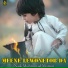 Naik Muhmmad Momin