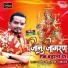 abhishek gautam jimi bebey raj