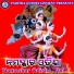 Hrudananda Sahoo