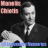Manolis Hiotis, Andreas Spaggadoros