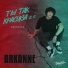 Arkanne