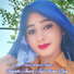 devandra kumar
