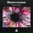 Dendyushnik & Azorkin
