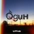 LilTrek