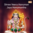 Puttur Narasimha Nayak