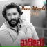 Shashank Sheshagiri