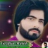 Hal Jan Faqeer