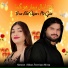Haroon Abbas feat. Iqra Mirza