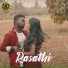 Isak, Rabinson
