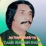 Talib Hussain Dard
