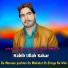 Habib Ullah Kakar