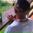 Rafa do tf