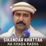 Sikandar Khattak