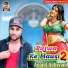 Anand Ashwani