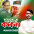 Munna Bin Shomsher