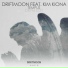 Driftmoon feat. Kim Kiona