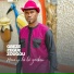 GBEZE ZEGUE ZOUGOU
