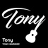 Tony Ramirez
