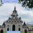 Роман Ткачев