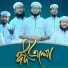 Kalarab Shilpigosthi