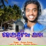 Ameer Kumar