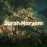 Le Coran, Sheikh Ismail Annuri