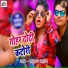 Madhukar Anand