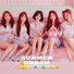 엘리스 (ELRIS)