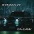 ROMASVVT