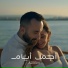 Azeem