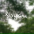 Boyan