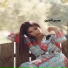 Nawras El Hanin