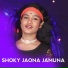Chaina Sarkar