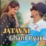 NISHANT SINGH SIKANDRABAD, Trishala Bauddh