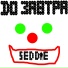 SEDDIE