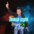 Thiago Silva