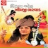 Khimaji Bharvad