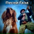 Сергей Келер