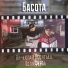 ===== БОСЯК =====