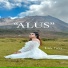 ANIS GEA