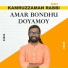 Kamruzzaman Rabbi