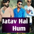 Boby Albela feat. NISHANT SINGH SIKANDRABAD