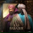 Smaran, Guiomar Zuttion, Saketh Ram